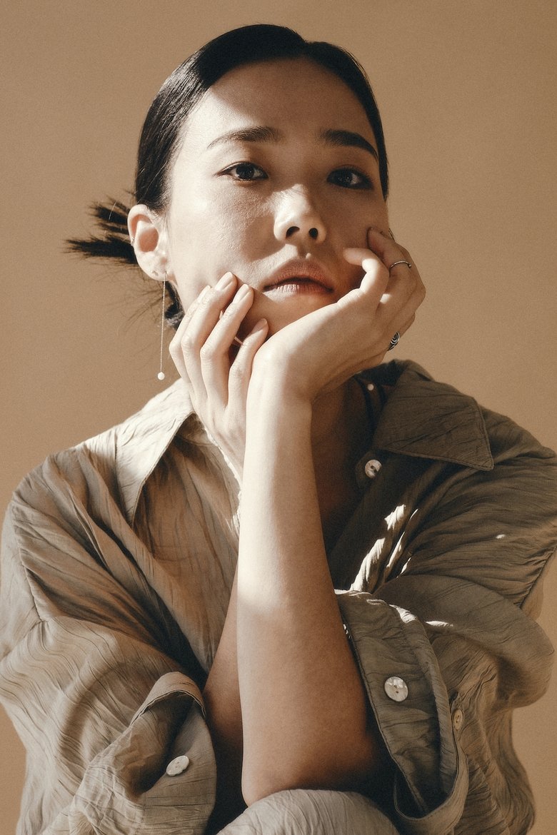 Park Jiha Portrait of Park Jiha