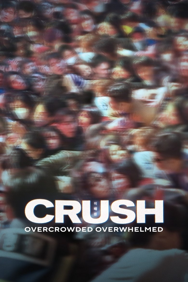 Cast and Crew in Crush - The Crowd (Season 1 - Episode 2) - The Crowd Poster of Cast and Crew in Crush - The Crowd (Season 1 - Episode 2) - The Crowd