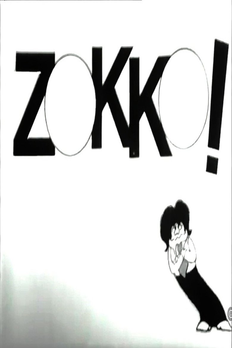Zokko! Poster of Zokko!