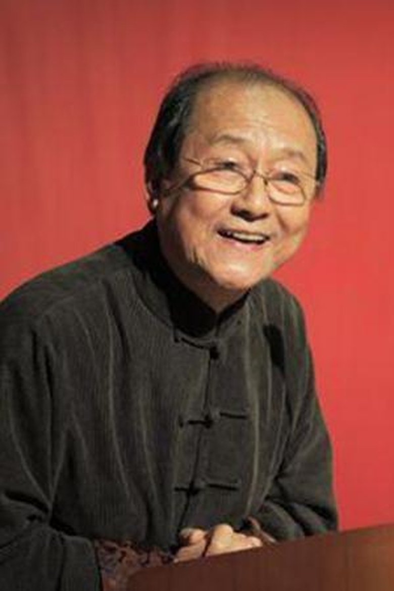 Ding Guangquan Portrait of Ding Guangquan
