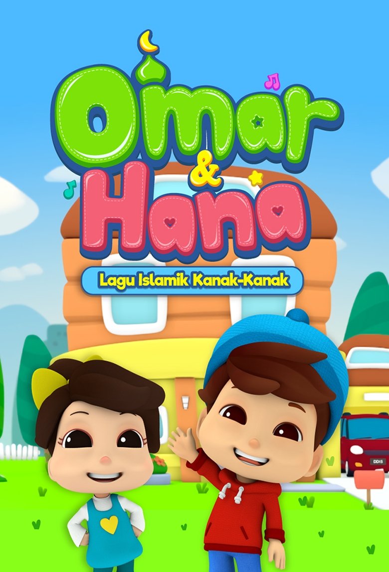Omar & Hana Poster of Omar & Hana