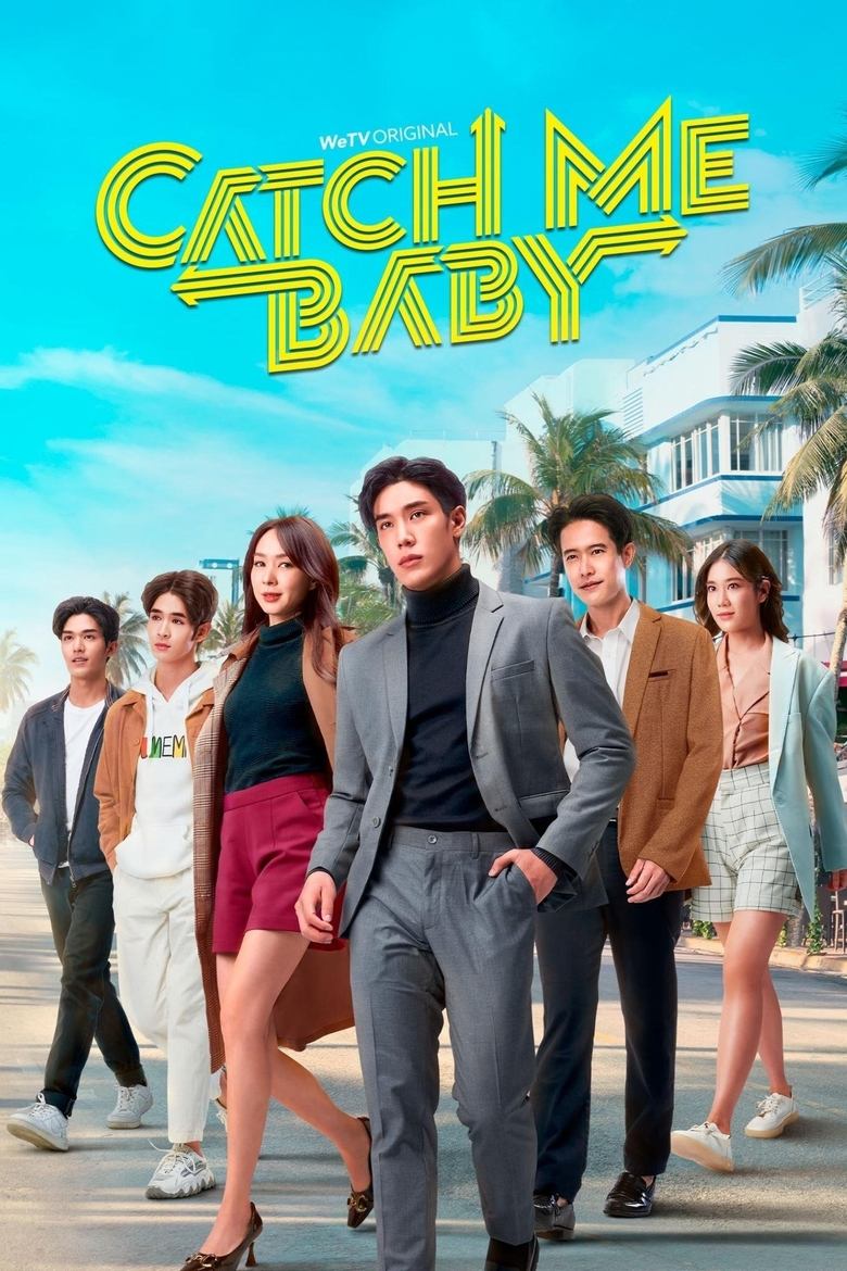 Catch Me Baby Poster of Catch Me Baby
