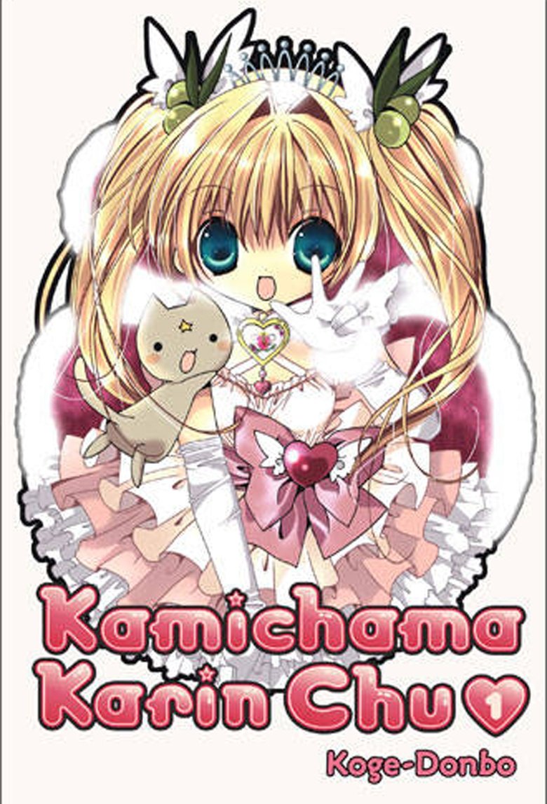 Episodes in Chibi Goddess Karin - Season 1 - Season 1 Poster of Episodes in Chibi Goddess Karin - Season 1 - Season 1