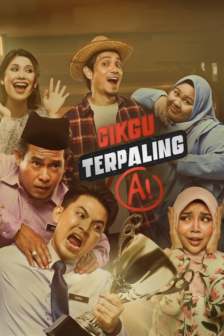 Cikgu Terpaling A! Poster of Cikgu Terpaling A!