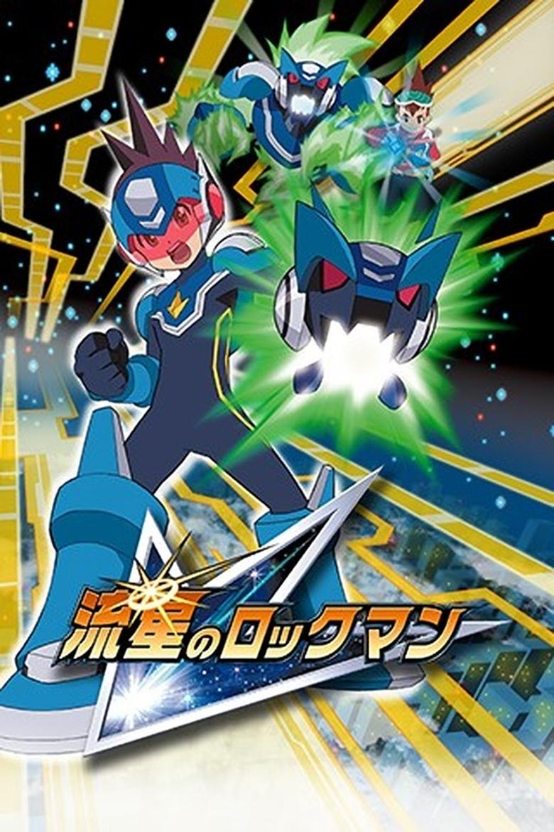 Episodes in Mega Man Star Force - Season 1 - Season 1 Poster of Episodes in Mega Man Star Force - Season 1 - Season 1