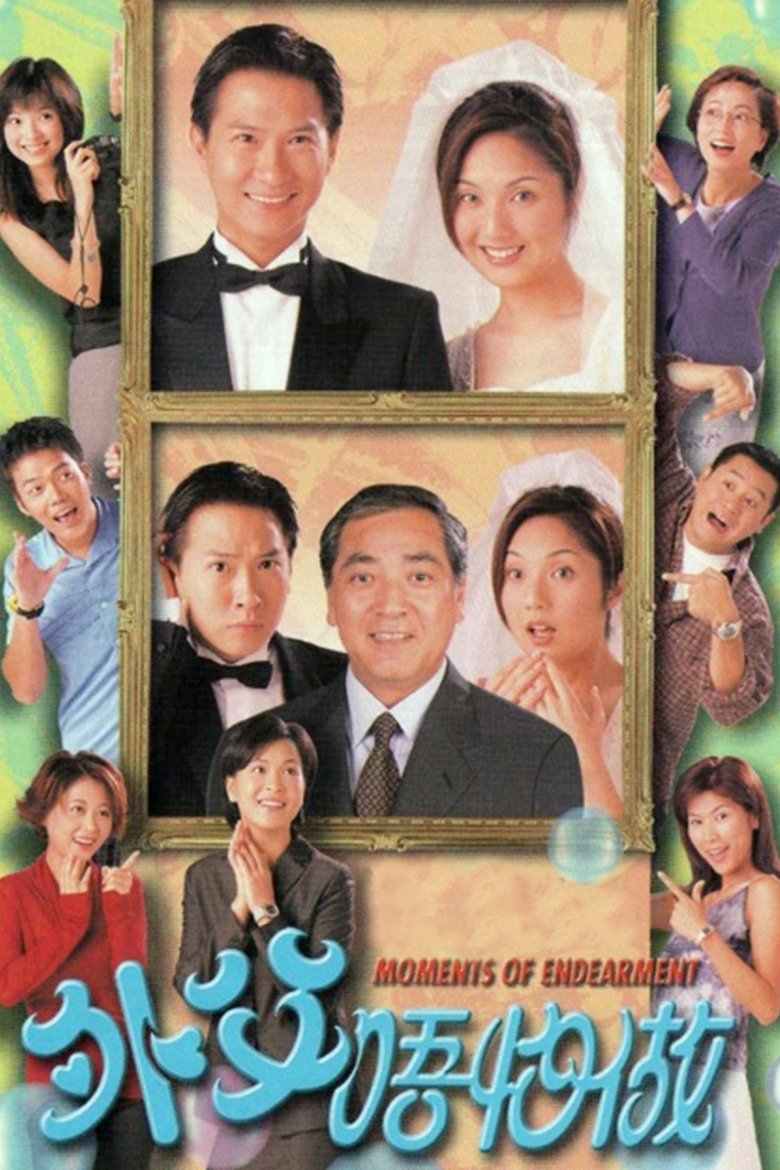 Episodes in Moments Of Endearment - Season 1 - Season 1 Poster of Episodes in Moments Of Endearment - Season 1 - Season 1