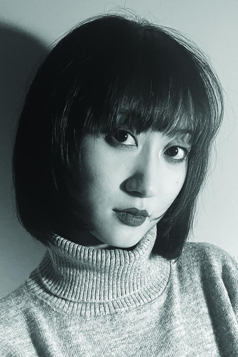Zihan Geng Portrait of Zihan Geng
