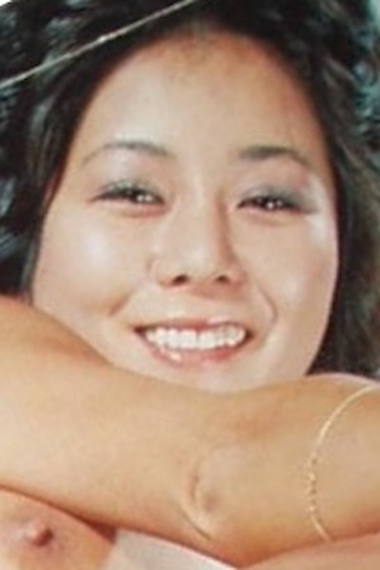 Hiromi Yamaguchi Portrait of Hiromi Yamaguchi