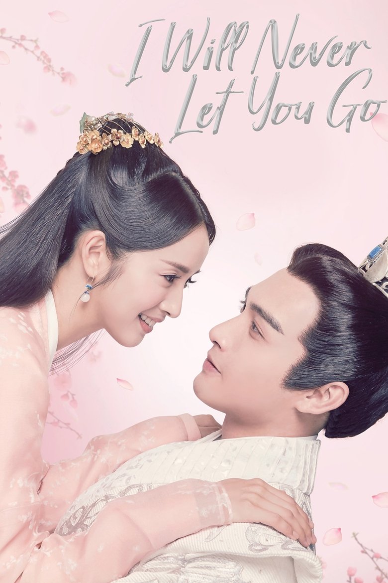 I Will Never Let You Go Poster of I Will Never Let You Go