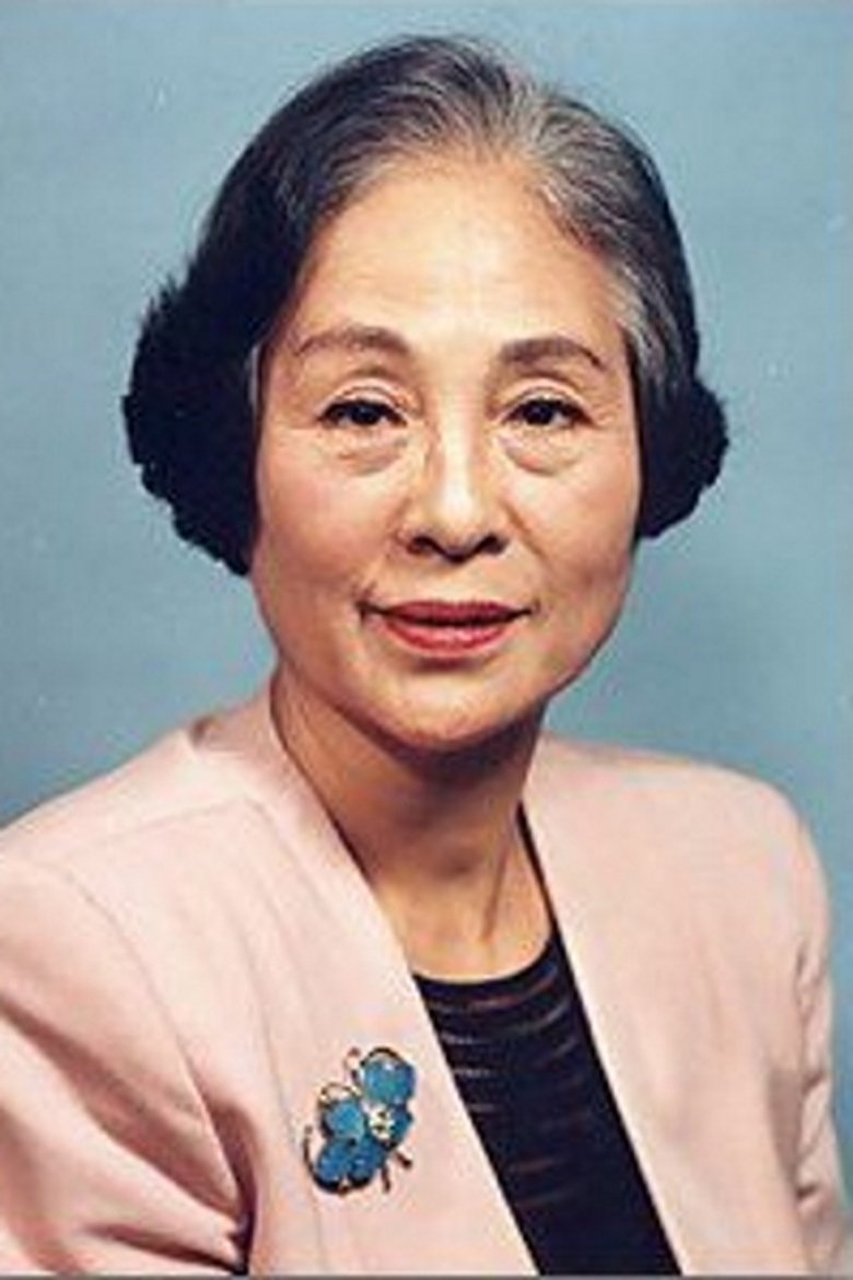 Sumiko Abe Portrait of Sumiko Abe