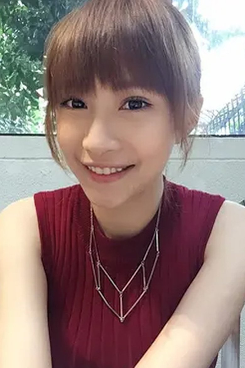 Sunnie Wang Portrait of Sunnie Wang