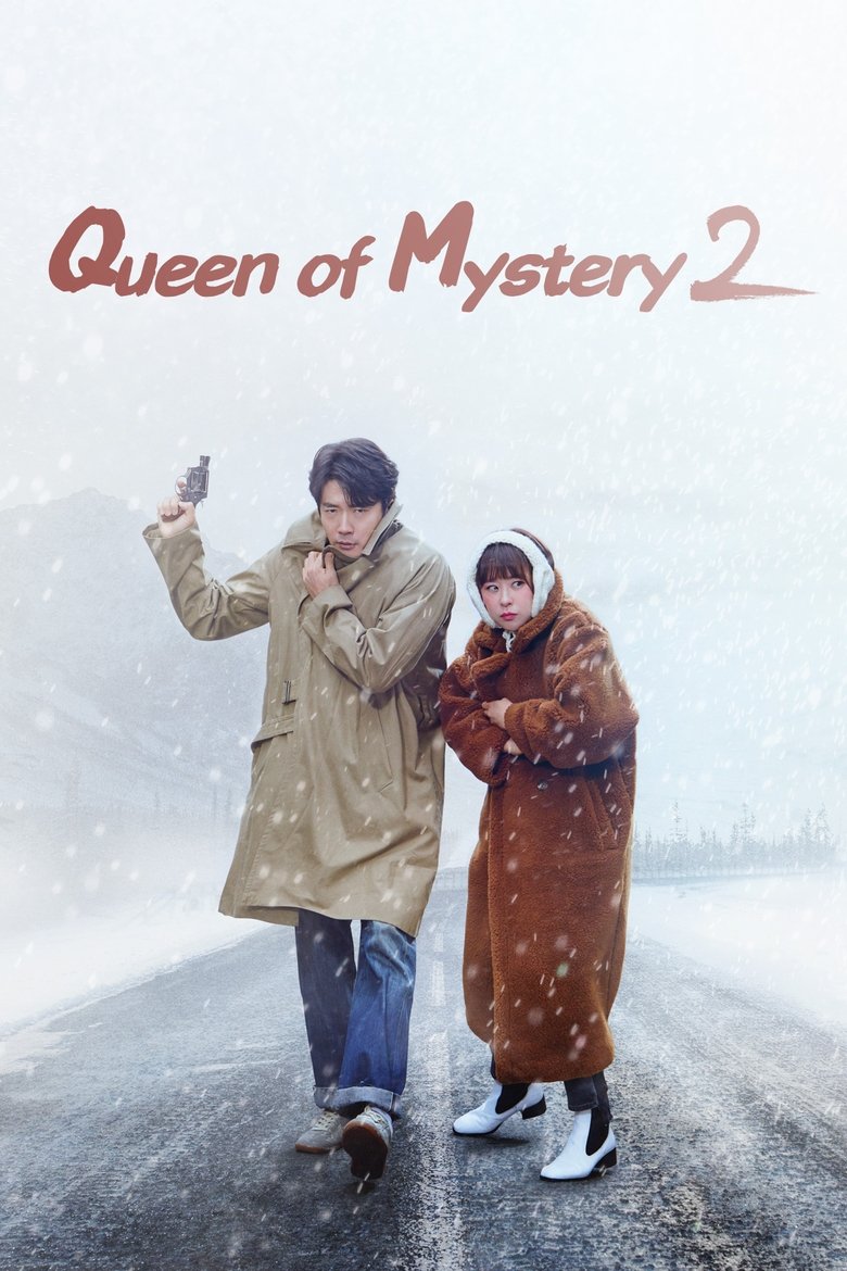 Episodes in Queen Of Mystery - Season 2 - Season 2 Poster of Episodes in Queen Of Mystery - Season 2 - Season 2