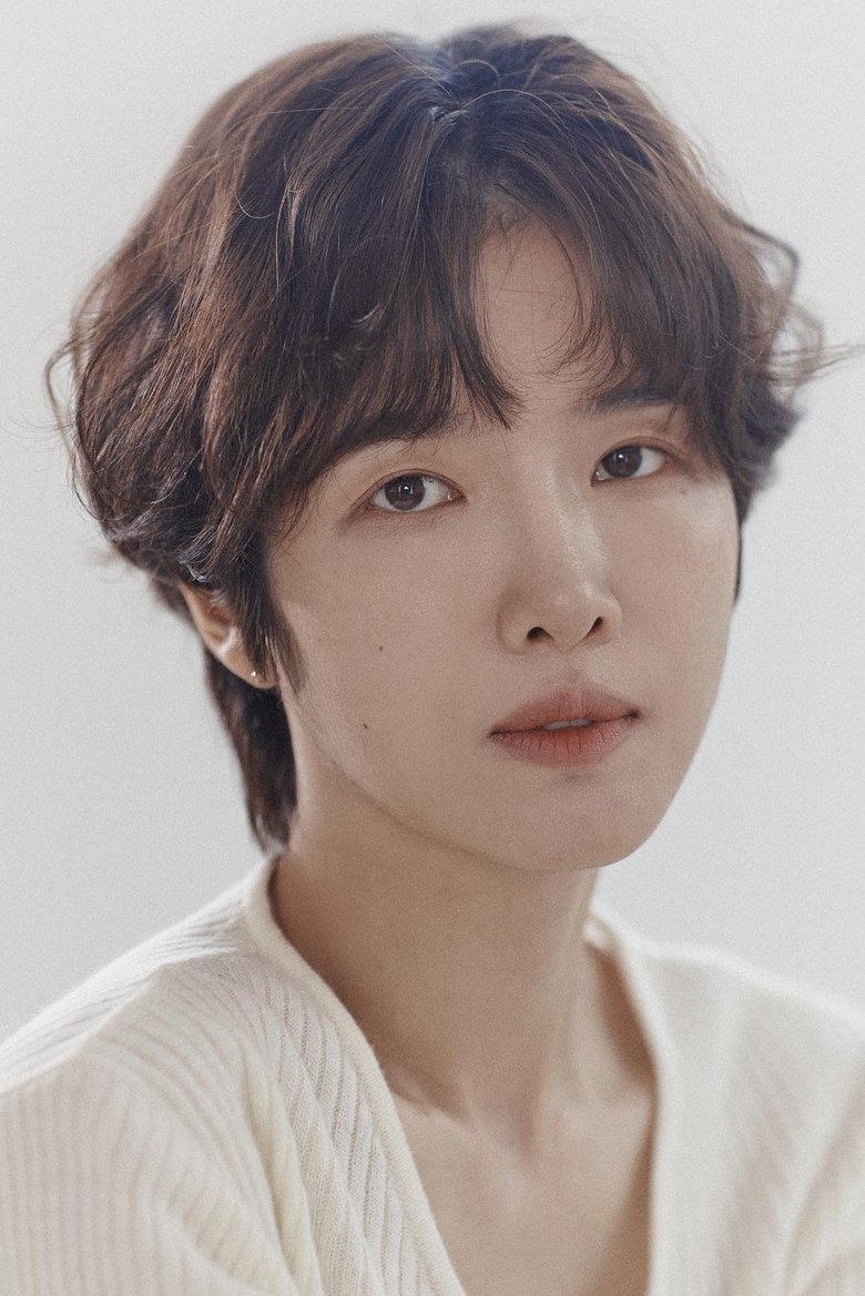 Lee Hae-sun Portrait of Lee Hae-sun