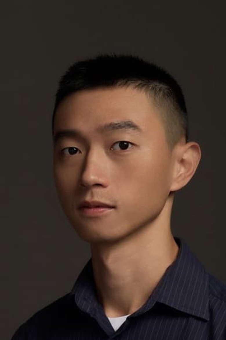 Yayu Lin Portrait of Yayu Lin