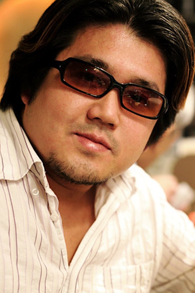 Takahiro Ishihara Portrait of Takahiro Ishihara