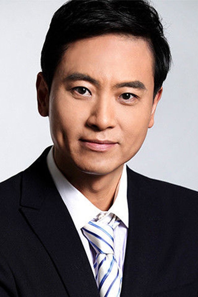 Xia Zhiqing Portrait of Xia Zhiqing