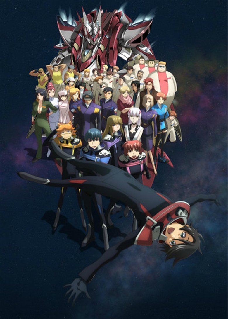 Cast and Crew in Majestic Prince - Flowers Falling in Space (Season 1 - Episode 24) - Flowers Falling in Space Poster of Cast and Crew in Majestic Prince - Flowers Falling in Space (Season 1 - Episode 24) - Flowers Falling in Space
