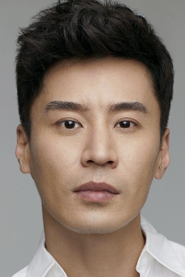 Wang Lu Portrait of Wang Lu