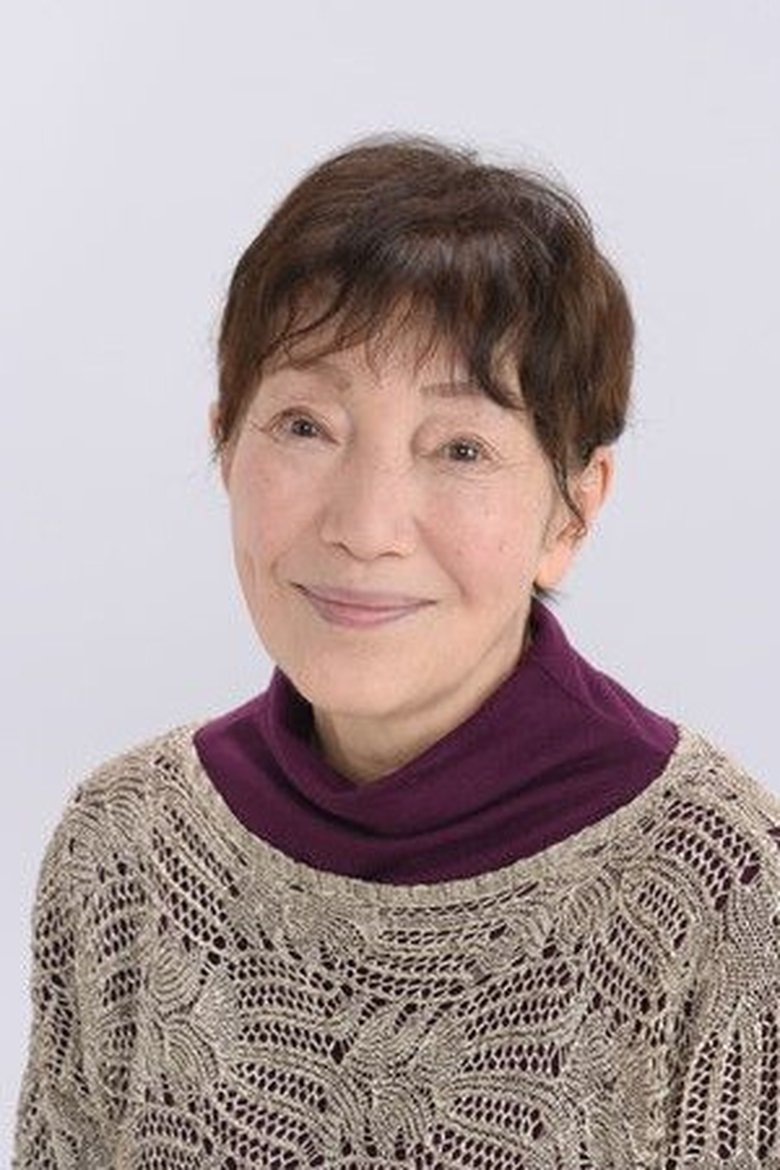 Sumie Sakai Portrait of Sumie Sakai