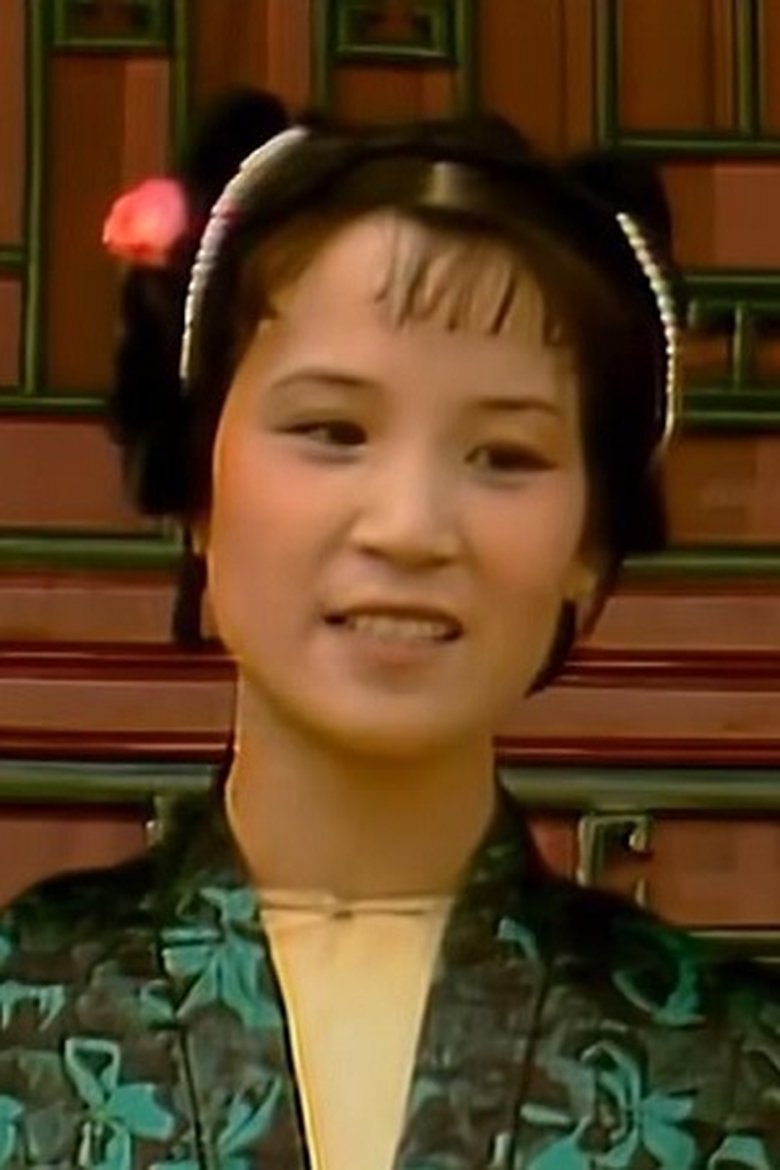 Bai Shuqing Portrait of Bai Shuqing