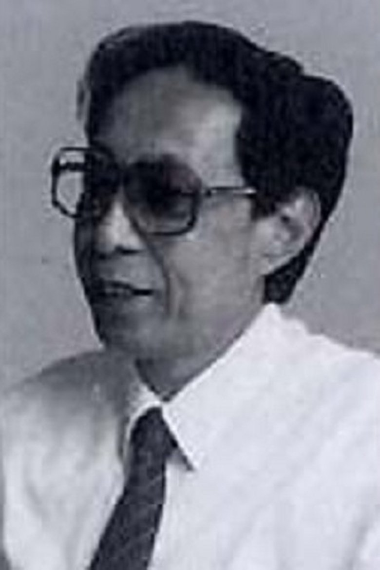 Zhang Xian Portrait of Zhang Xian