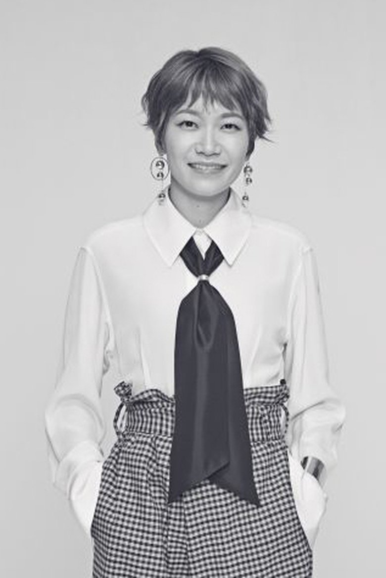 Akiko Fukuoka Portrait of Akiko Fukuoka