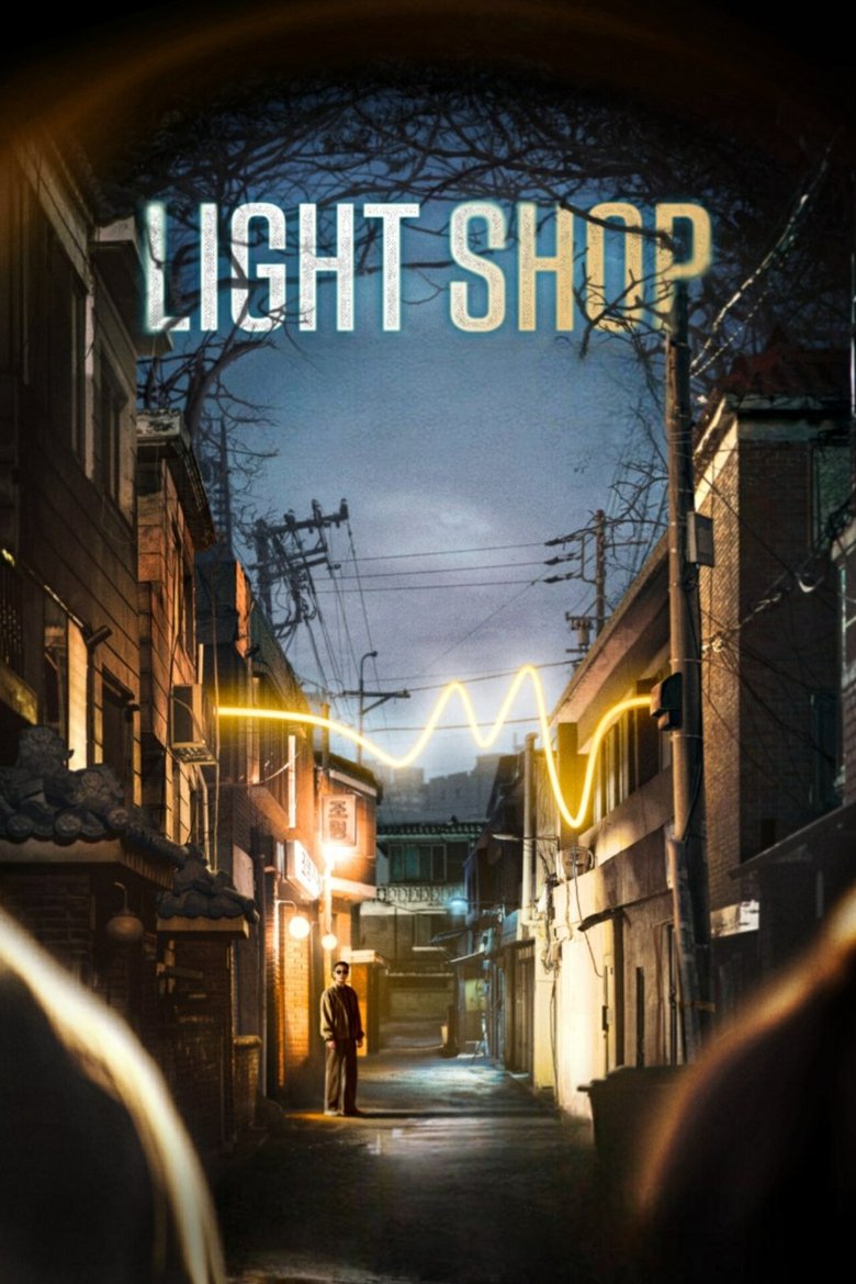 Episodes in Light Shop - Season 1 - Season 1 Poster of Episodes in Light Shop - Season 1 - Season 1