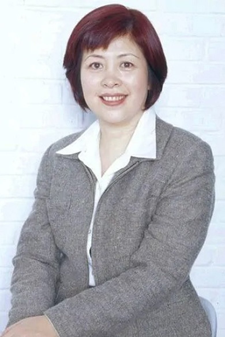 Xiaowan Li Portrait of Xiaowan Li