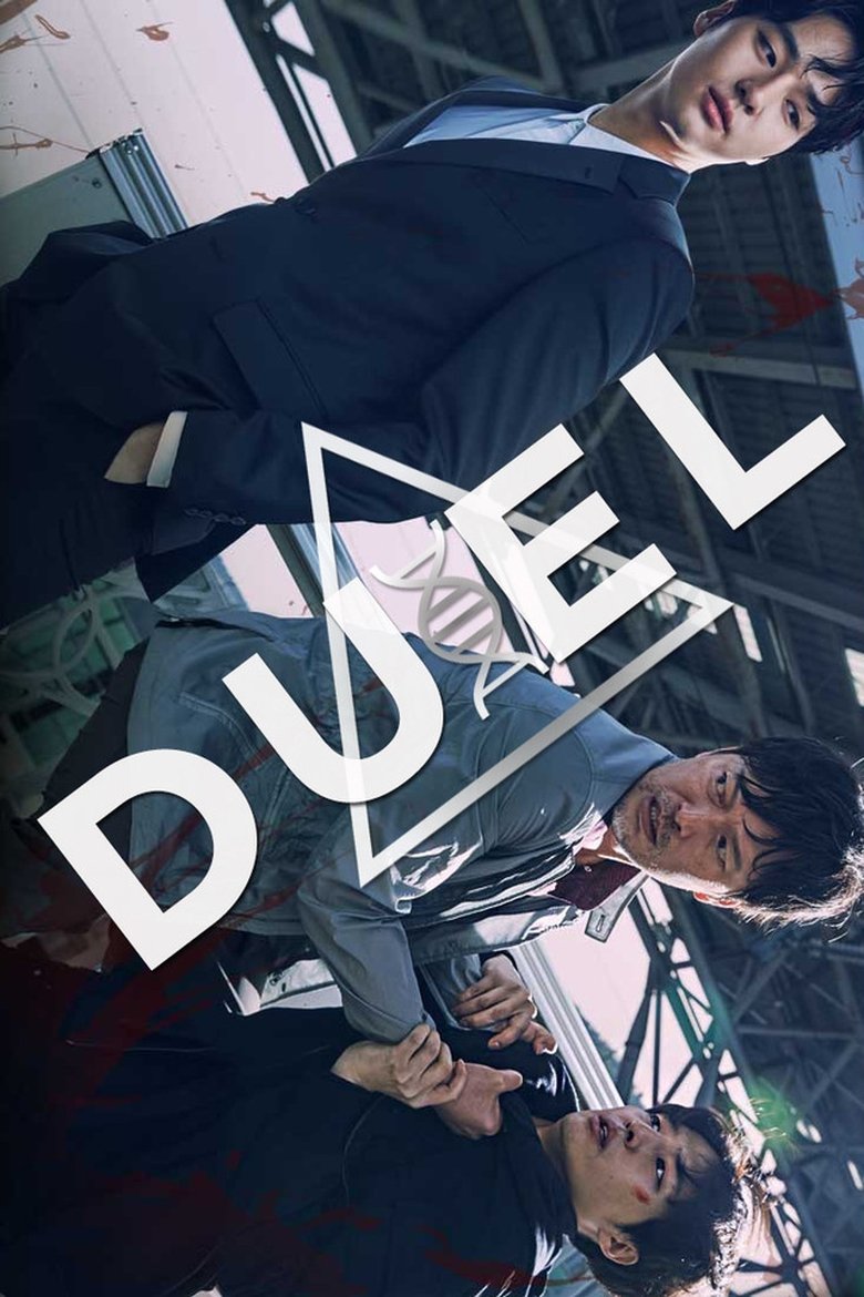 Episodes in Duel - Season 1 - Season 1 Poster of Episodes in Duel - Season 1 - Season 1