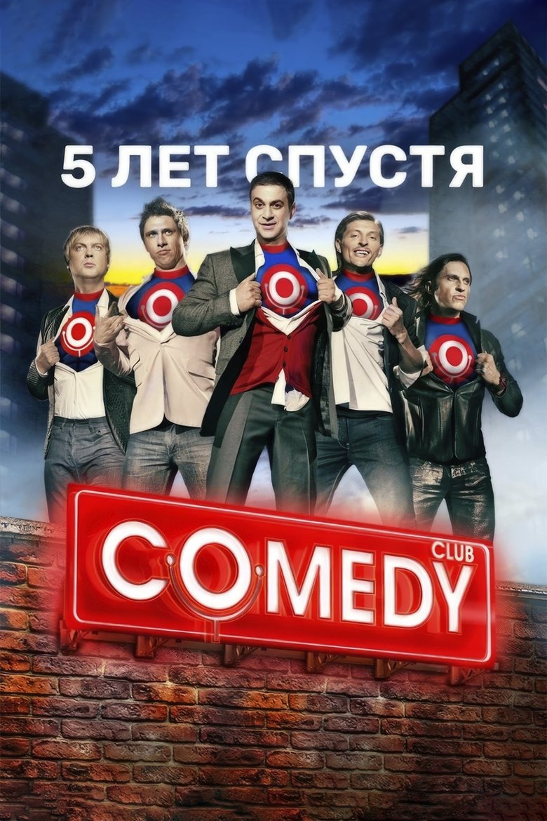 Episodes in Comedy Club - Season 6 - Season 6 Poster of Episodes in Comedy Club - Season 6 - Season 6
