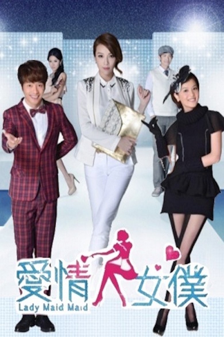 Lady Maid Maid Poster of Lady Maid Maid