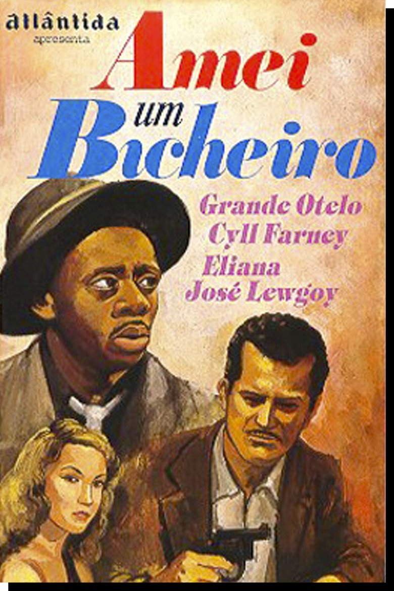 I Loved a Bookie Poster of I Loved a Bookie