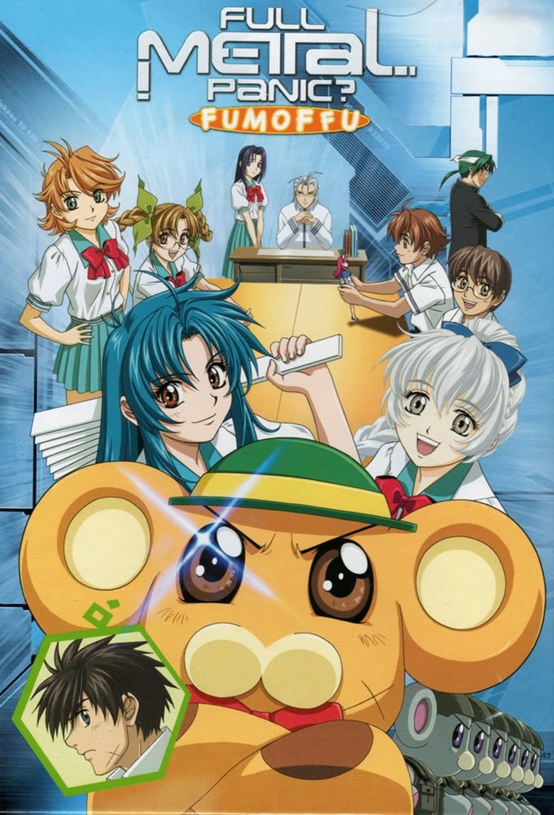 Cast and Crew in Full Metal Panic! - A Fancy Without Honor or Humanity (Season 2 - Episode 9) - A Fancy Without Honor or Humanity Poster of Cast and Crew in Full Metal Panic! - A Fancy Without Honor or Humanity (Season 2 - Episode 9) - A Fancy Without Honor or Humanity