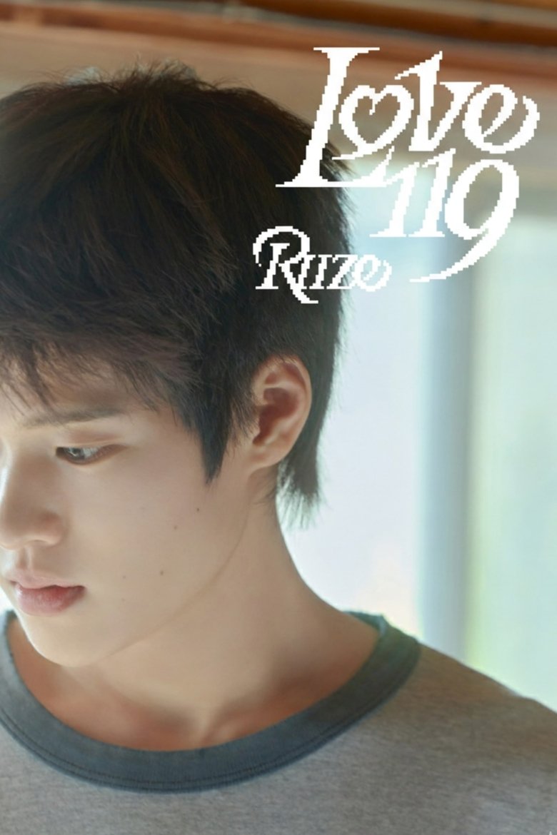 Love 119 Poster of Love 119