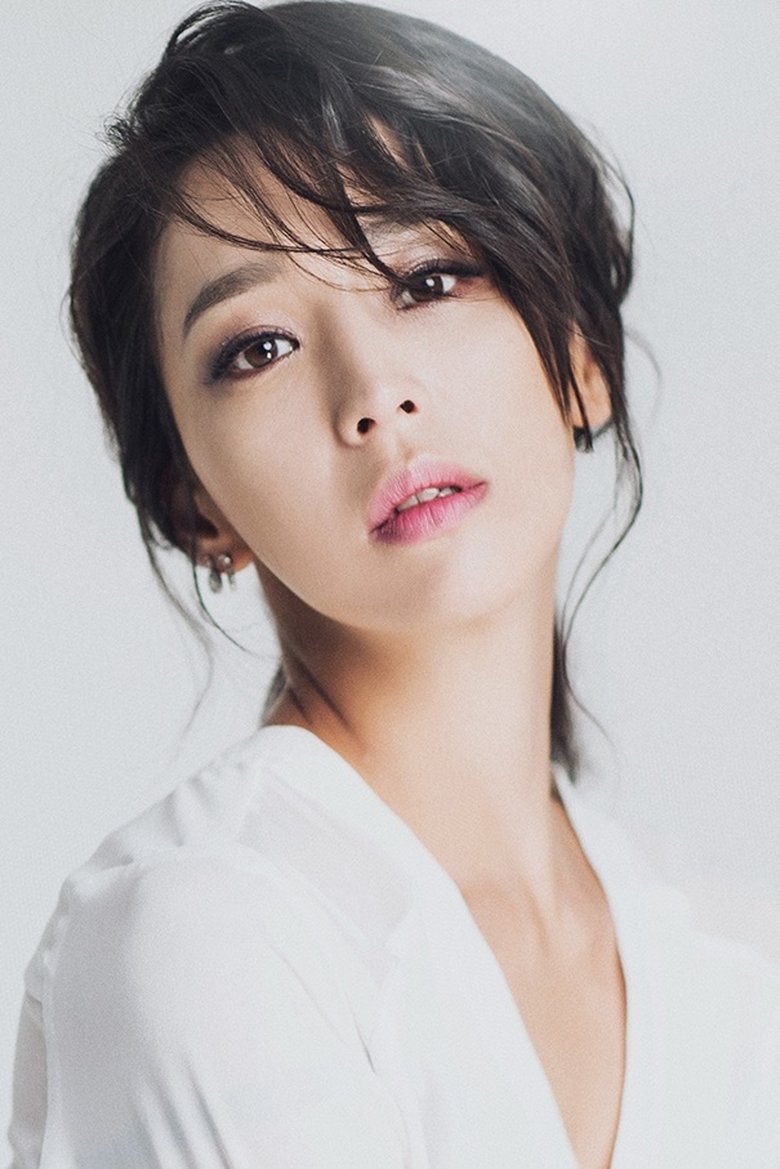 Han Go-eun Portrait of Han Go-eun