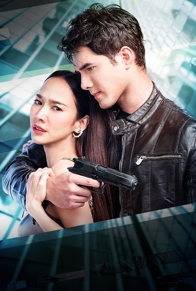Episodes in From Enemy To The Heart - Season 1 - Season 1 Poster of Episodes in From Enemy To The Heart - Season 1 - Season 1