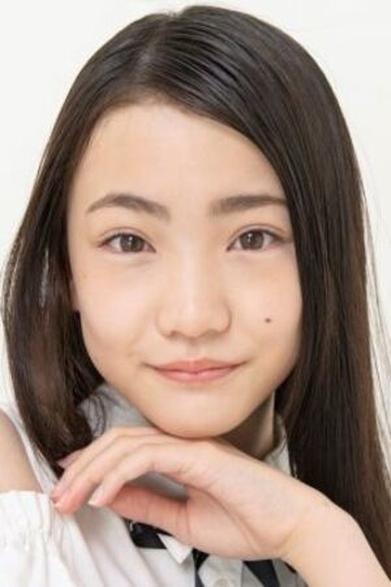 Anna Hoshino Portrait of Anna Hoshino