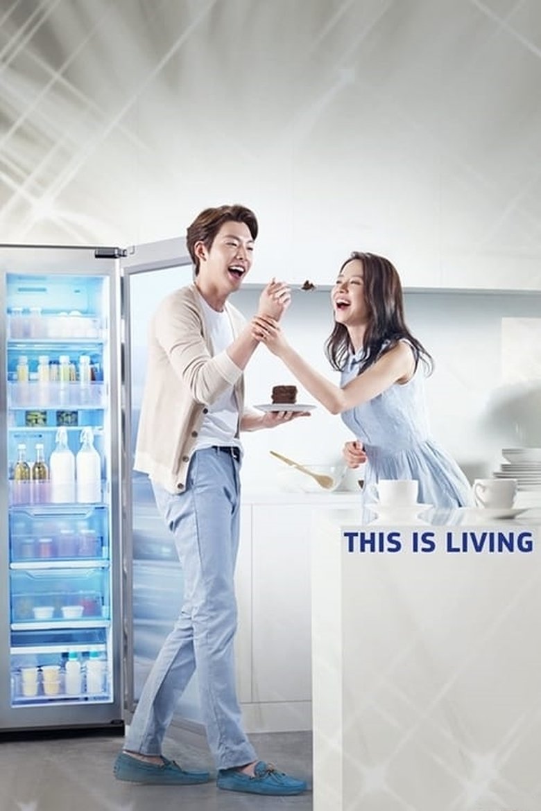 This Is Living Poster of This Is Living