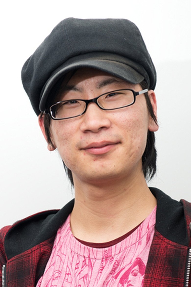Naoki Yoshibe Portrait of Naoki Yoshibe