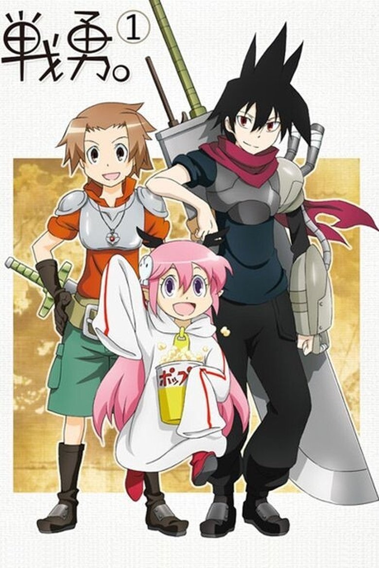 Episodes in Senyu. - Season 1 - Season 1 Poster of Episodes in Senyu. - Season 1 - Season 1