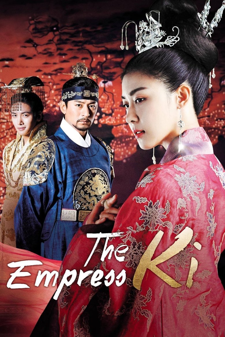 Episodes in Empress Ki - Season 1 - Season 1 Poster of Episodes in Empress Ki - Season 1 - Season 1