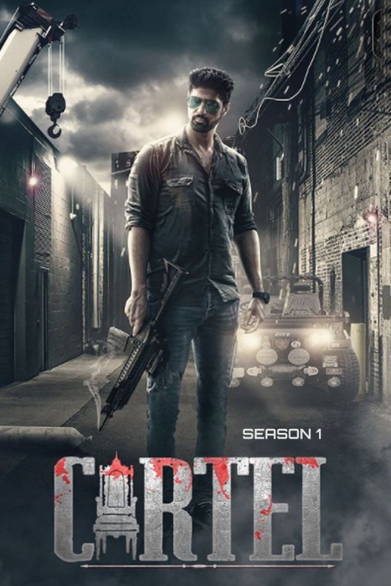 Episodes in Cartel - Season 1 - Season 1 Poster of Episodes in Cartel - Season 1 - Season 1