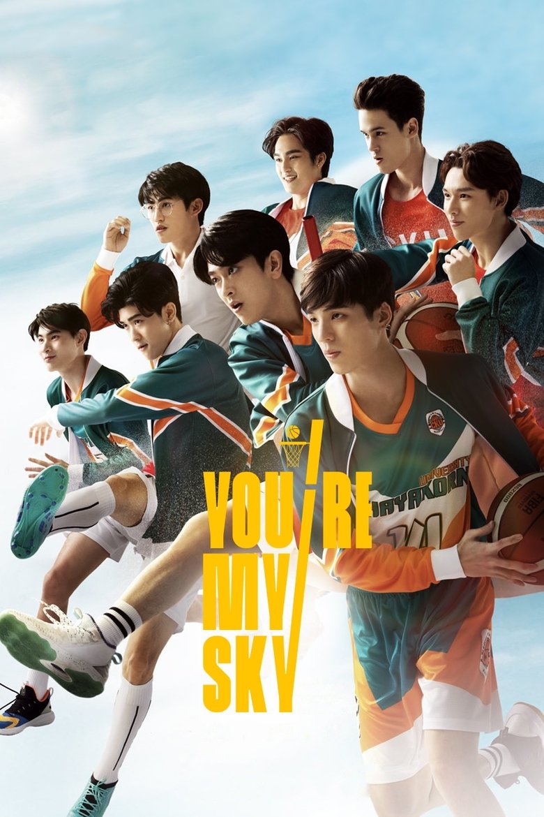 Episodes in You're My Sky - Season 1 - Season 1 Poster of Episodes in You're My Sky - Season 1 - Season 1
