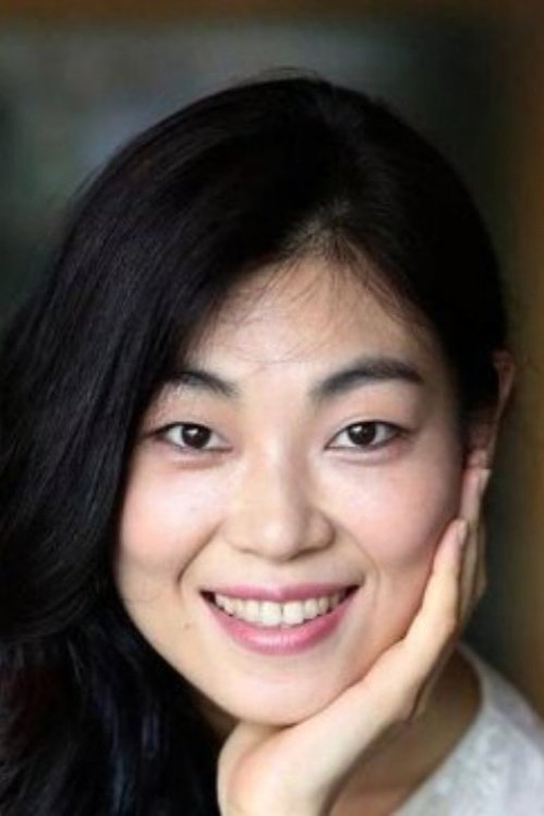 Chae Kook-hee Portrait of Chae Kook-hee