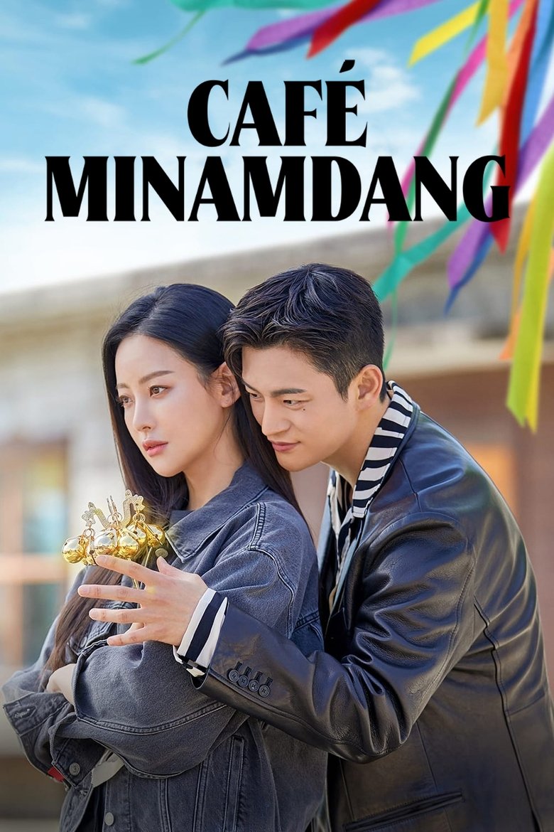 Episodes in Café Minamdang - Season 1 - Season 1 Poster of Episodes in Café Minamdang - Season 1 - Season 1
