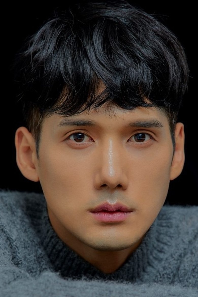 Yoon Hwan Portrait of Yoon Hwan