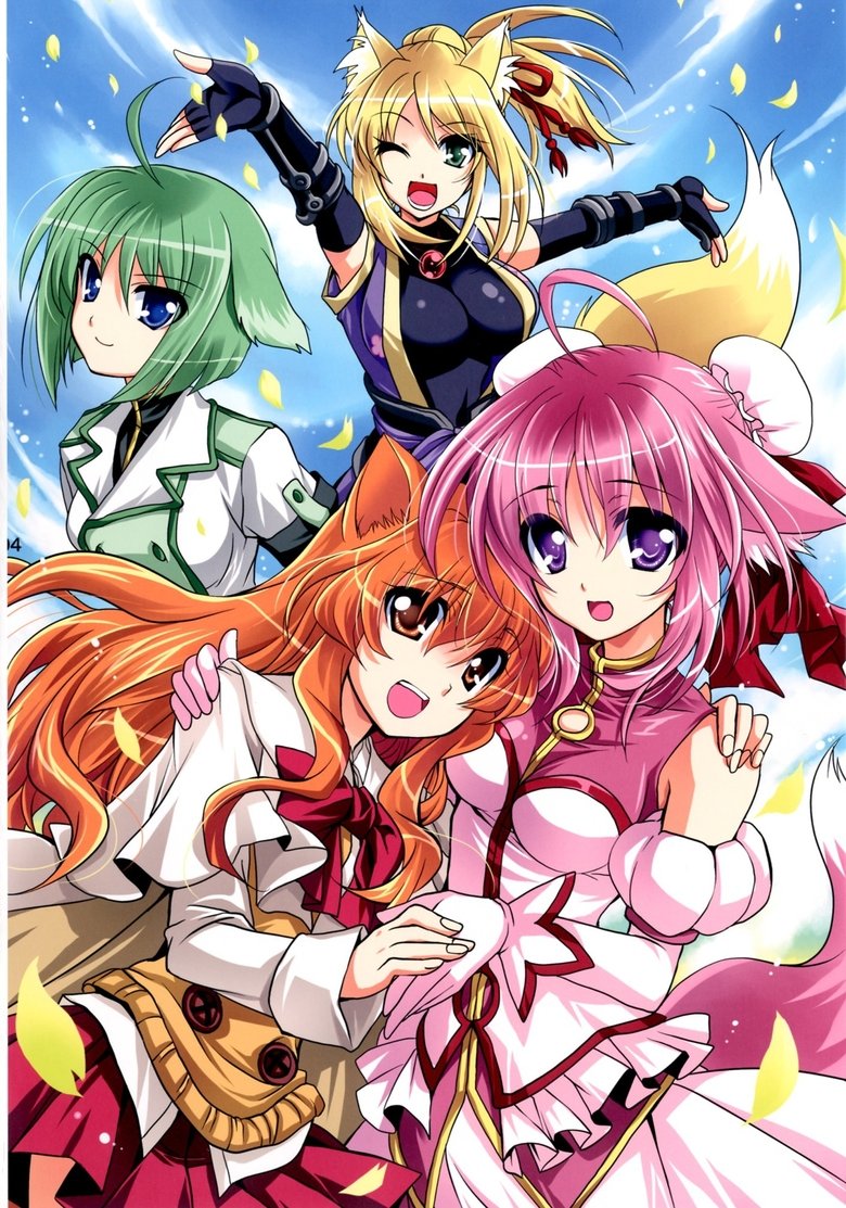 Cast and Crew in Dog Days - Summer Memories (Season 2 - Episode 13) - Summer Memories Poster of Cast and Crew in Dog Days - Summer Memories (Season 2 - Episode 13) - Summer Memories