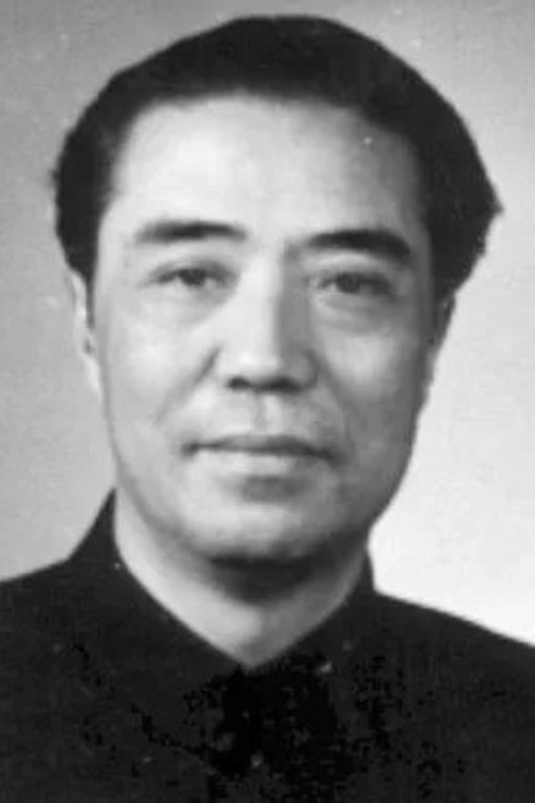 Hansheng Yang Portrait of Hansheng Yang