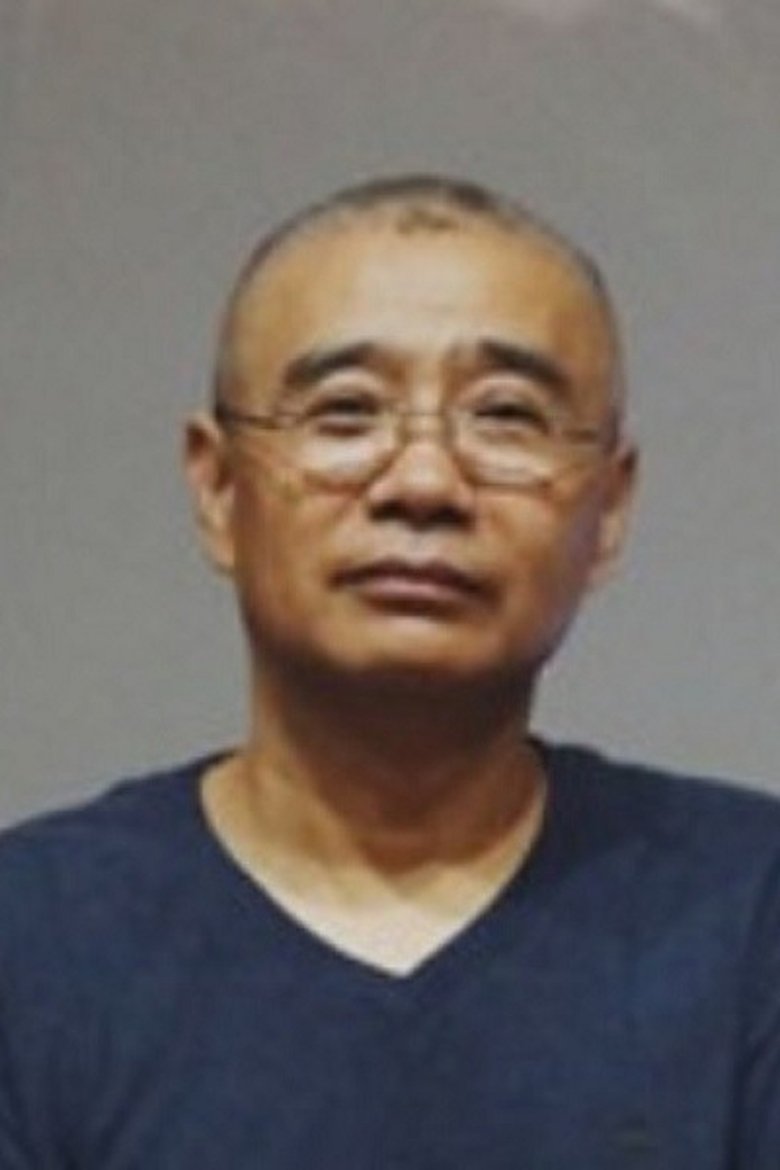 Yan Jun Portrait of Yan Jun