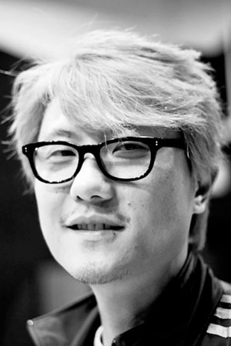 Ki Hyun Ryu Portrait of Ki Hyun Ryu